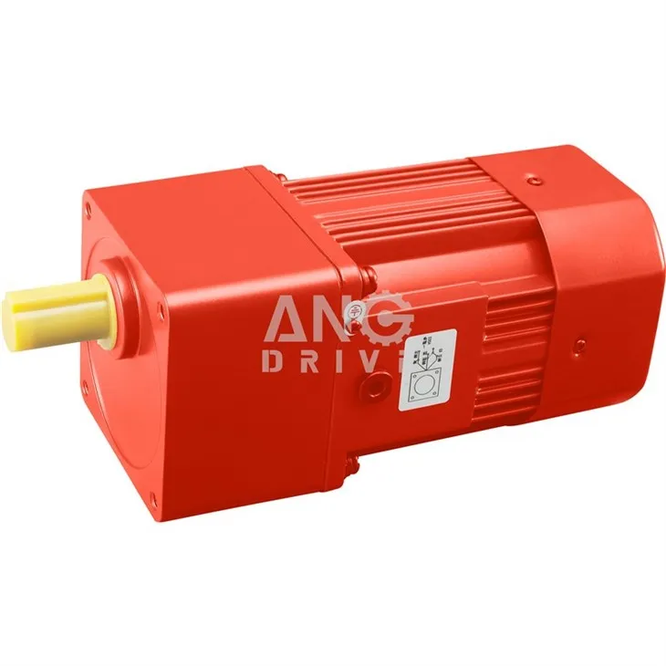 370w Motor